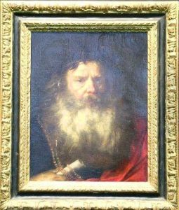 Philosopher Head