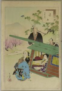 Adlige Dame Mit S?nftentr?gern Und Dienerinnen. Japan by Mizuno Toshikata