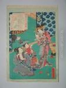 Serie Des 36 Beautes by Utagawa Toyokuni Iii