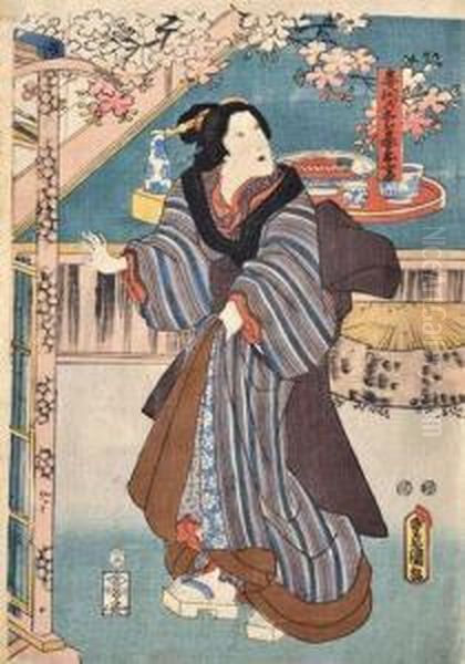 Gejsa So Sake - view 1