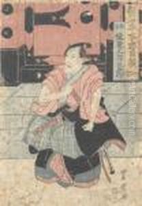 Samurai. Samurai.