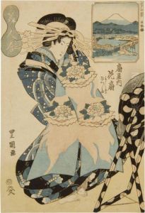 With Azuri Scene Of A Woman In A Peony-decorated Costume Staring Into A Mirror.