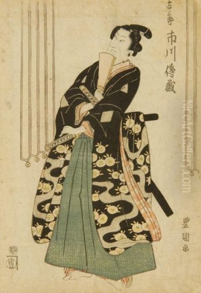 An Actor In A Samurai Role Stands Beside A Bell Tassel - view 1