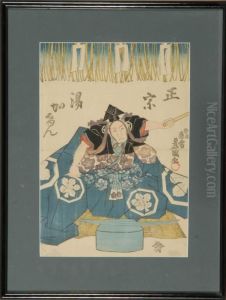 Depicting A Swordsmith Forging A Sword. Framed.