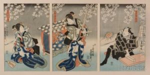 Three Figures In Aspring Setting