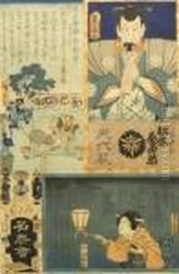 I And Utagawa Hiroshige Ii Or Utagawa Hiroshige
