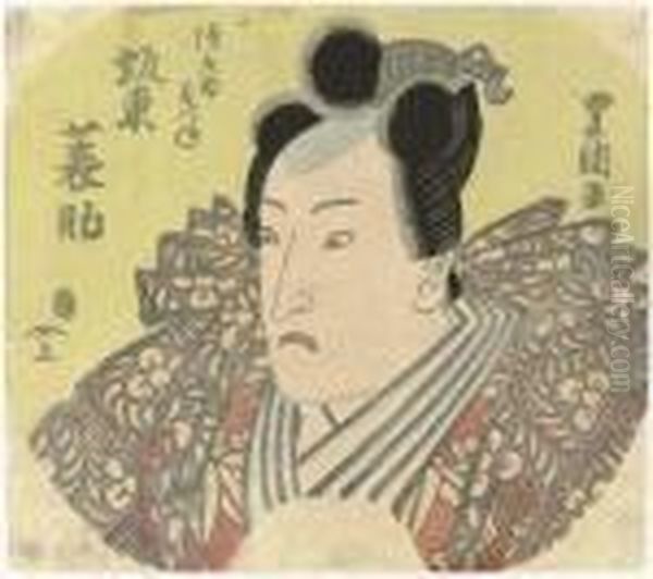 Bando Minosuke As Genkuro Yoshitsune - view 1