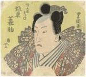 Bando Minosuke As Genkuro Yoshitsune