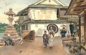 Walking home, an afternoon in a Japanese village Walking home, an afternoon in a Japanese village