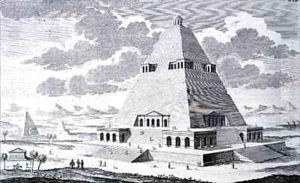A Pyramid outside Thebes Egypt by Johann Bernhard Fischer von Erlach