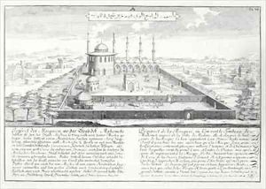 Mosque of Medina by Johann Bernhard Fischer von Erlach