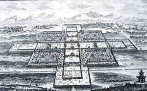 Perspective View of the Imperial Palace Peking China