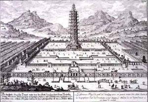 The Porcelain Tower of Nanking 2