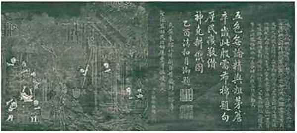 Lingpiao Scouring and bleaching from Yuti minhua tu - view 1