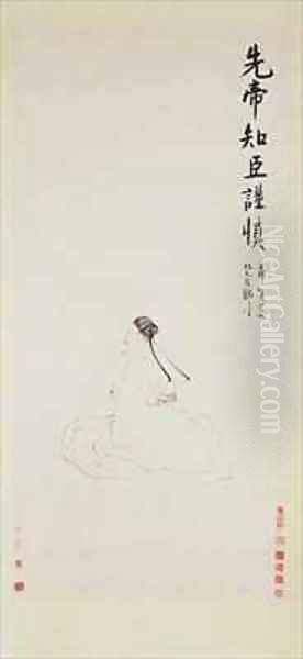 Portrait of Zhuge Liang - view 1