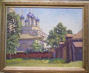 View Of The Kremlin