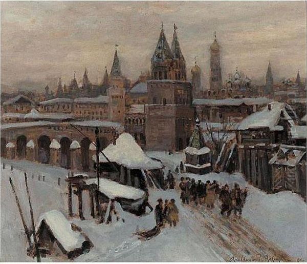 Celebration Near The Kremlin - view 1