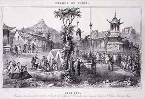 General Montaubans Quarters in the Great Pagoda at Tche Fou from The War in China