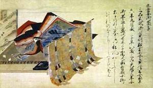 The poet princess Saigu no Nyogo Yoshiko by Nobuzane Fujiwara