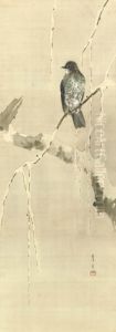 Yuki No Yanagi Ni Tsugumi No Zu (thrush On Snowy Willow Branch)