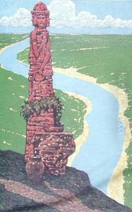 Totem Totem