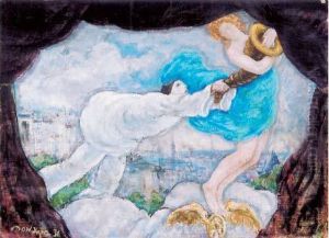 Scene Allegorique (1931) by David O. Widhopff