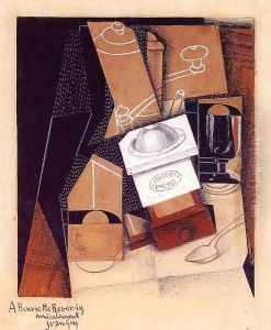 The Coffee Grinder by Juan Gris