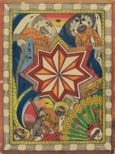 Zion Gross-gotter by Adolf Wolfli