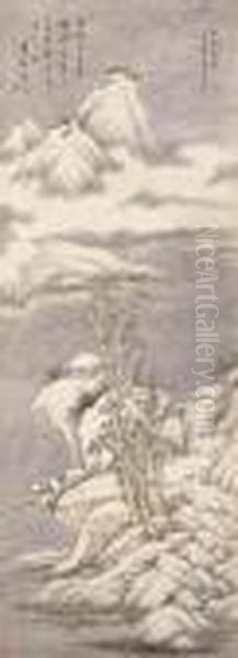 Landscape In Snow - view 1