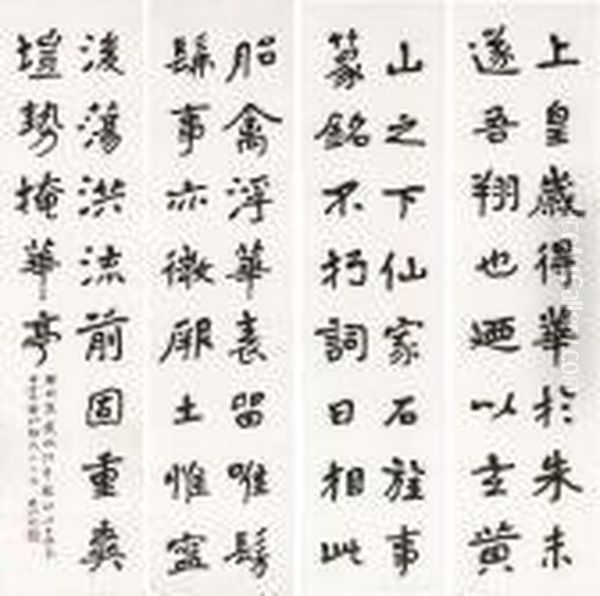 A Set Of Four Hanging Scrolls, Ink On Paper - view 1