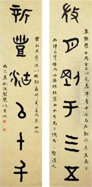 Calligraphy Couplet In Jin Wen - view 1