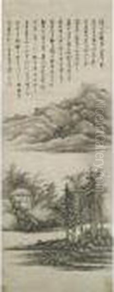 Landscape - view 1