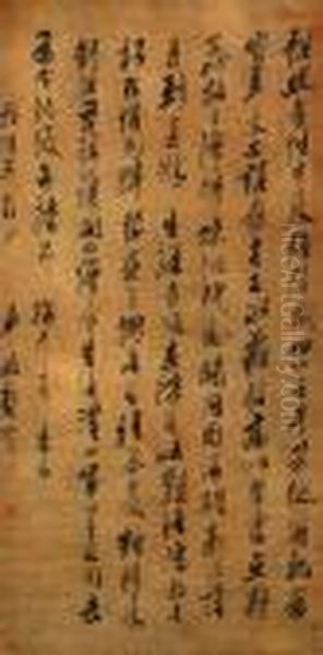 Plum Blossom Poems In Running-cursive Script (xing-cao Shu) - view 1