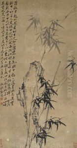Bamboo by Zheng Xie
