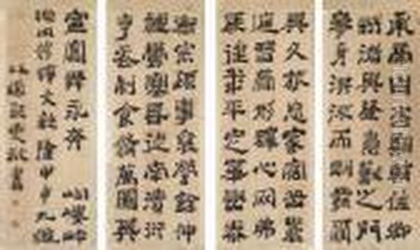 Clerical Script Calligraphy Of Gou Lou Bei - view 1