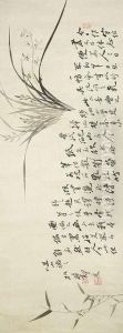Alias Banqiao: Orchid And Calligraphy by Zheng Xie