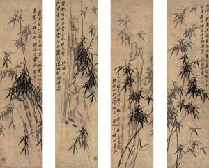 Bamboos