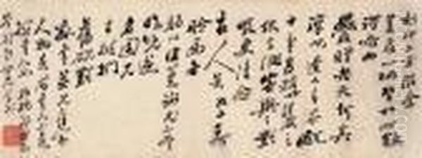 Calligraphy - view 1