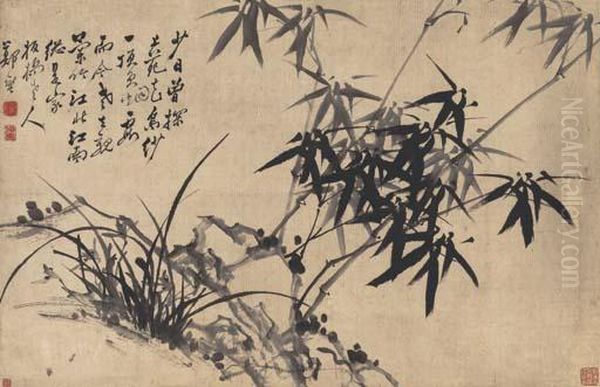 Ink Bamboos - view 1