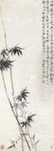 Bamboo In Ink by Zheng Xie