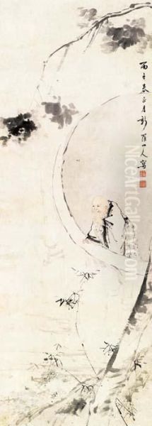 Figure - view 1