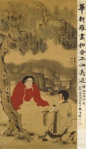 Two Immortals Two Immortals