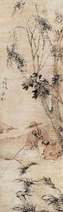 Fishing by Hua Yan