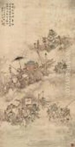 Zhong Kui On An Outing by Hua Yan