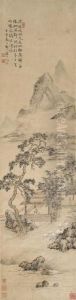 Composing Poems By A Bamboo Grove by Hua Yan