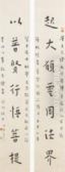 Calligraphy Couplet In Kai Shu - view 1