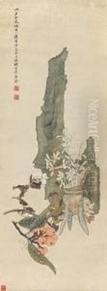 New Year Offerings - view 1