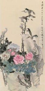 Peony And Chinese Bulbul by Ren Yi