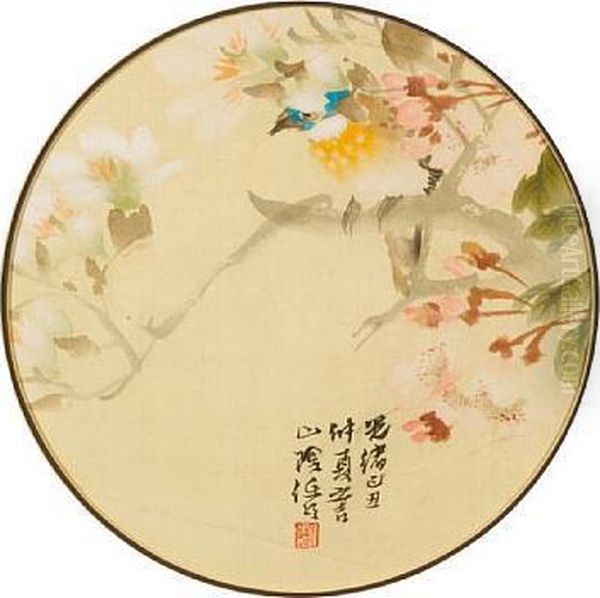 Bird And Flowers - view 1