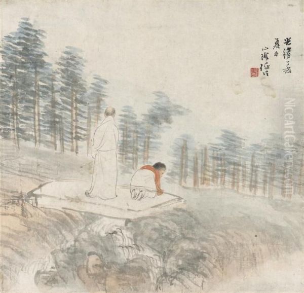 Figures And Landscape - view 1